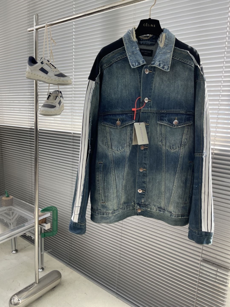 Ba1en*iaga jeans